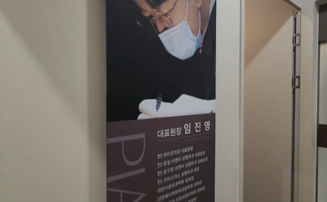 Rhinoplasty at a Songpa Plastic Surgery Clinic? The Tip Matters More Than the Bridge | Bulbous Nose image 7