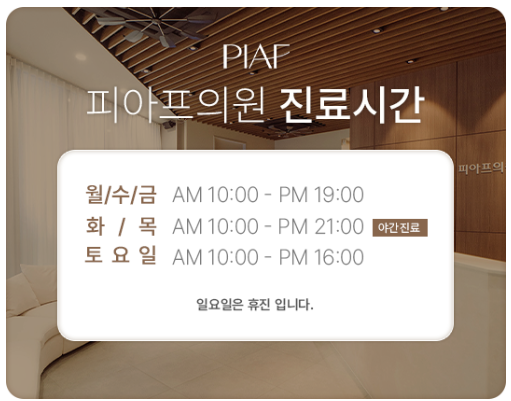 상안검수술잘하는곳, 이것 없으면 무용지물입니다 관련 이미지 11