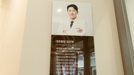 눈밑지재수술 관련 이미지 10