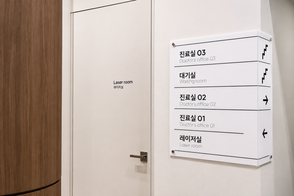 Songpa Jamsil Plastic Surgery Clinic | Precautions for Double Eyelid Surgery in Your 40s and 50s, According to a Surgeon image 7