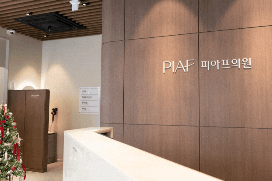 잠실나루역피부과 여드름과 모공 개선 2가지가 중요해요 관련 이미지 10