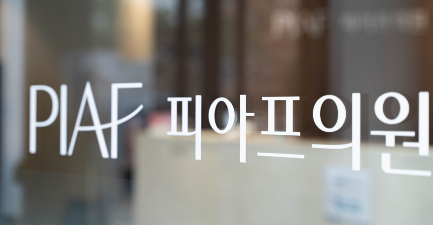 이중턱살 제거 주사? 이중턱지흡 효과 제대로 보는 방법 관련 이미지 15