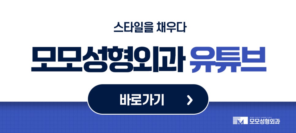 두피 피지낭종으로 인해 발생할 수 있는 문제들 관련 이미지 9