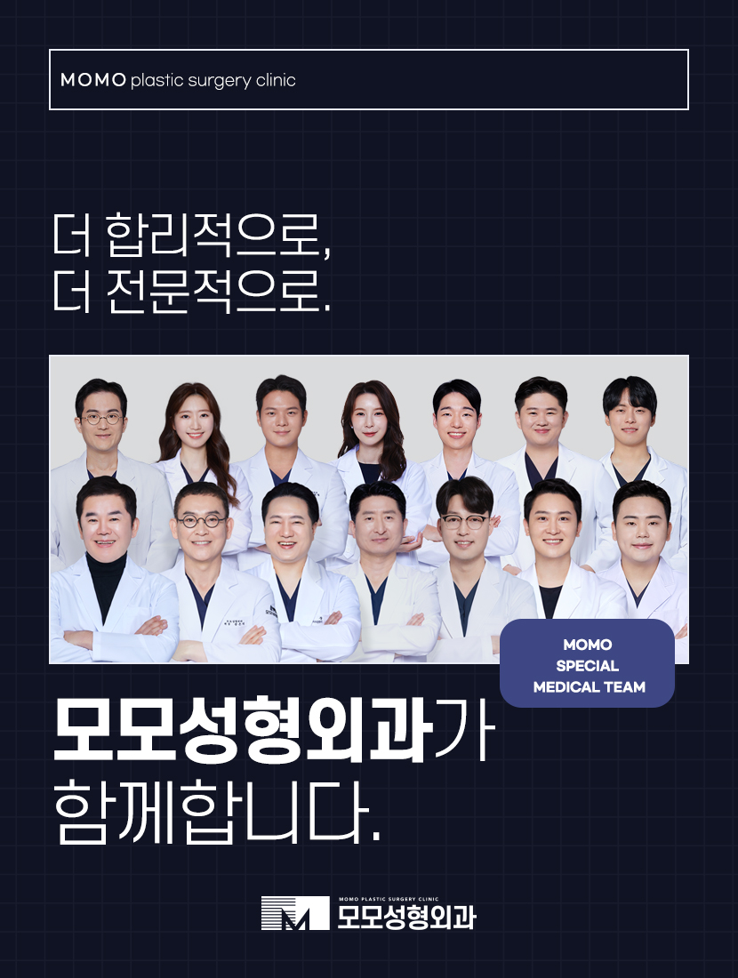 모발 얇아짐 심각성을 알고 경각심을 가져야만 관련 이미지 7