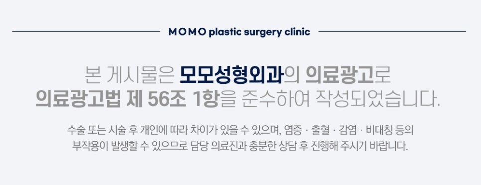 압구정모발이식 당당한 외모 자신감을 위해 관련 이미지 14