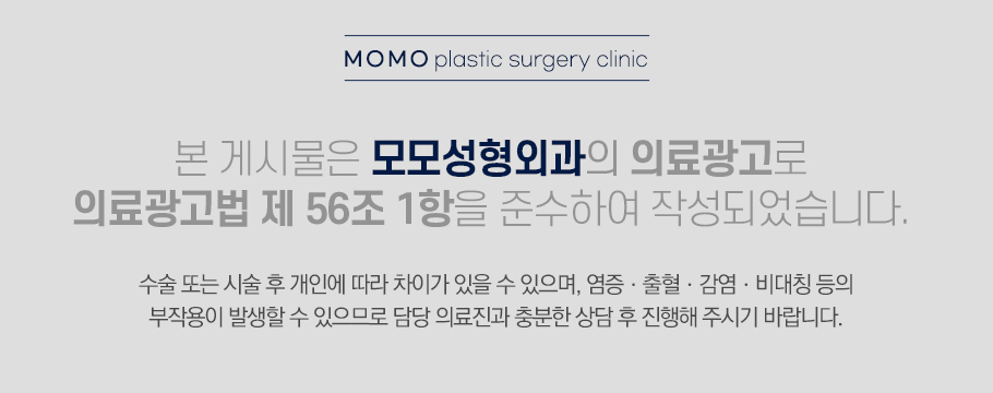 강남모발이식병원 탈모에 대한 고민을 나누는 곳 관련 이미지 15