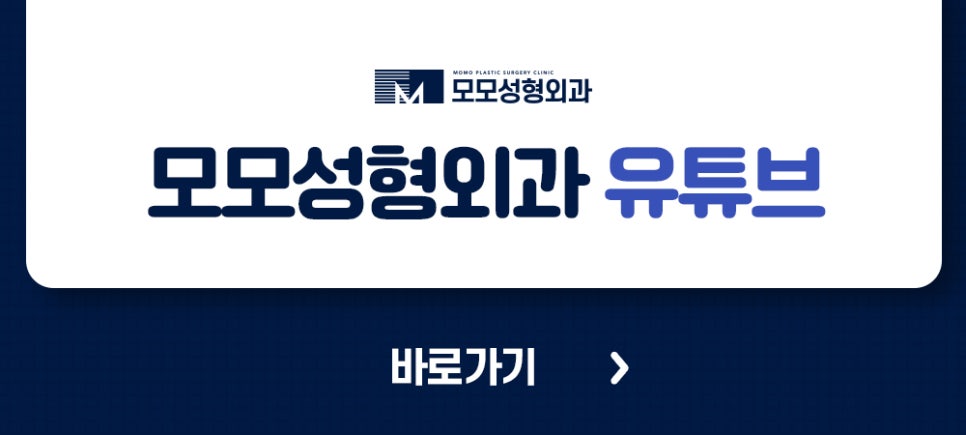 앞머리갈라짐 탈모 해결 방법까지 알아 보는 관련 이미지 13