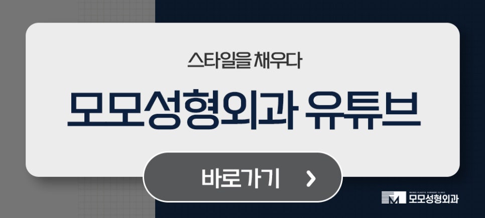 흰머리 가려움 어떻게 완화시킬 수 있을까요 관련 이미지 9