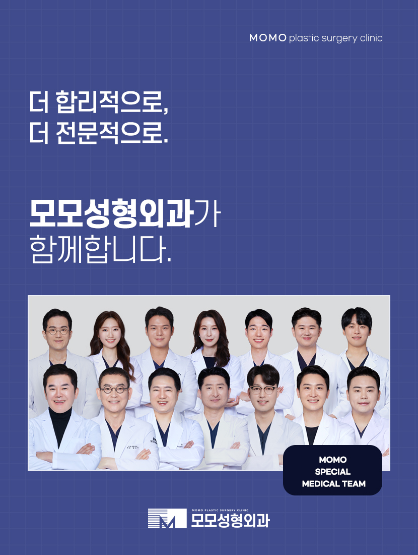 가르마모발이식 하얗게 보이던 부분을 채워서 관련 이미지 9