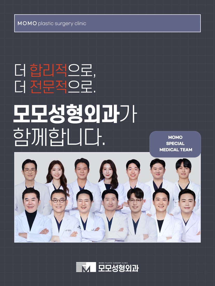 두피모낭염 증상 및 완화를 위한 방법에 대해서 관련 이미지 6