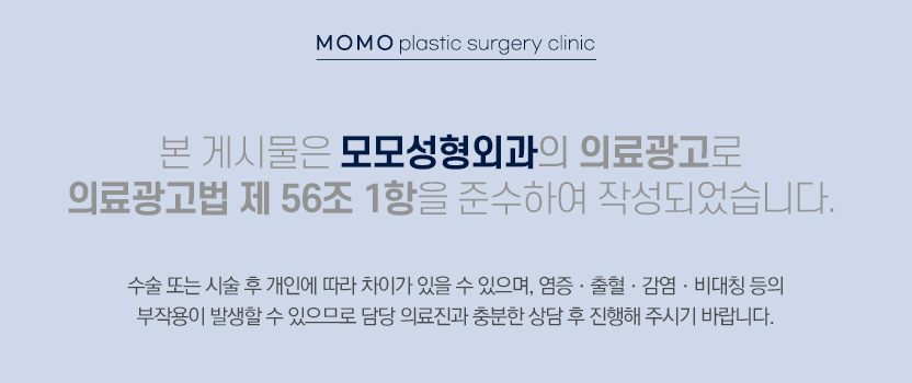 머리심는비용 풍성함에만 집중할 것이 아니라 관련 이미지 13