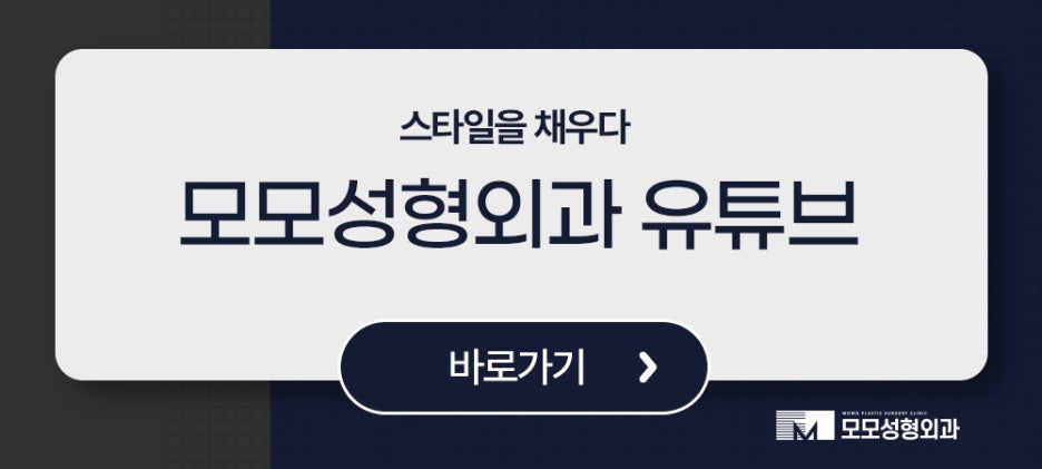 남자 앞머리 탈모 M자 라인 깊어짐이 보인다면 관련 이미지 14