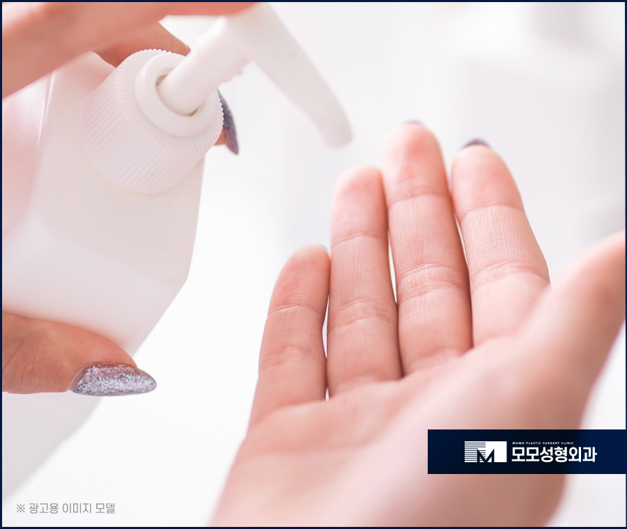 헤어라인좁쌀여드름 생성 원인과 해결법 관련 이미지 2