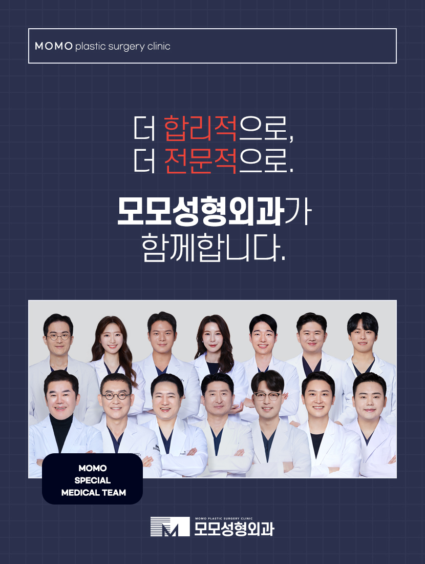 두피가아픈이유 어떤 원인들에 의해 나타날까요 관련 이미지 7