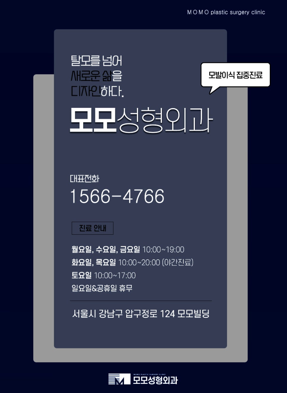 머리안감으면탈모 증상이 찾아올까요 진실은 관련 이미지 13