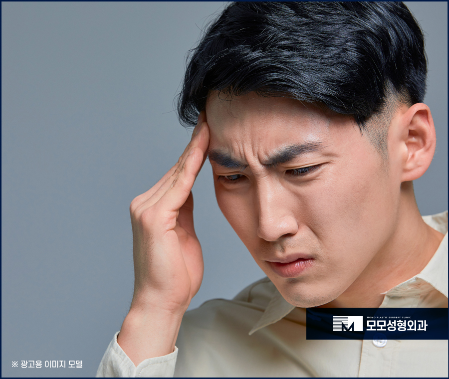 20대남성탈모 성공적인 모습을 중점으로 관련 이미지 4