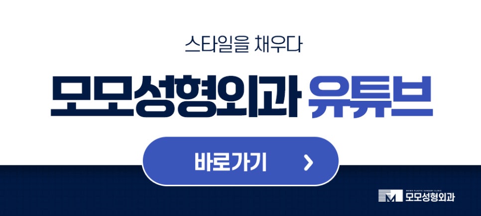 원형탈모 초기 타이밍을 놓치지 말고 대응해야 하는 이유 관련 이미지 12