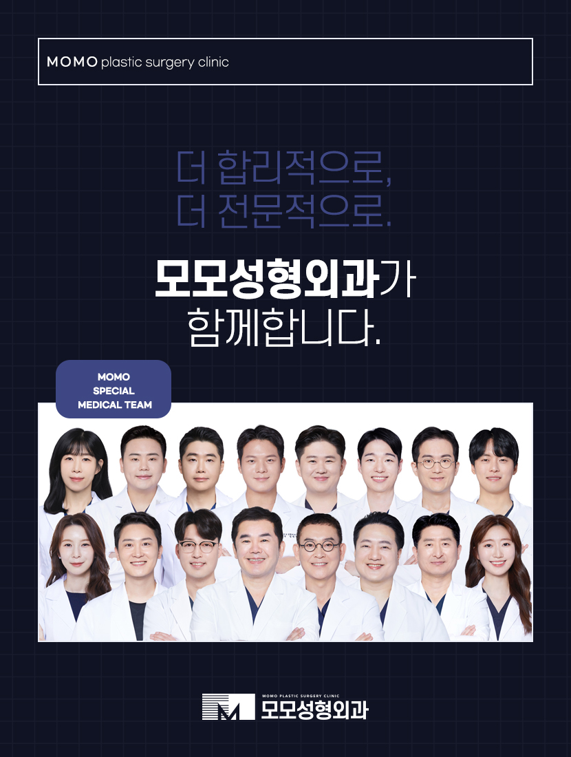 남자헤어라인모발이식 디자인까지 꼼꼼하게 고려하며 관련 이미지 11