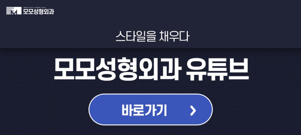 여자M자탈모 사전 예방법부터 발생 시 대처하는 방법 관련 이미지 10