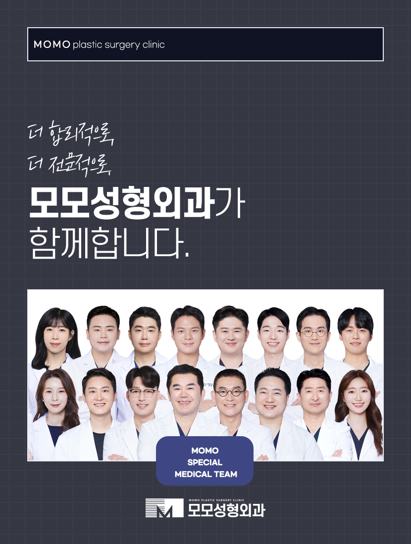비절개모발이식 비용 넘쳐나는 자신감까지 만드는 관련 이미지 11