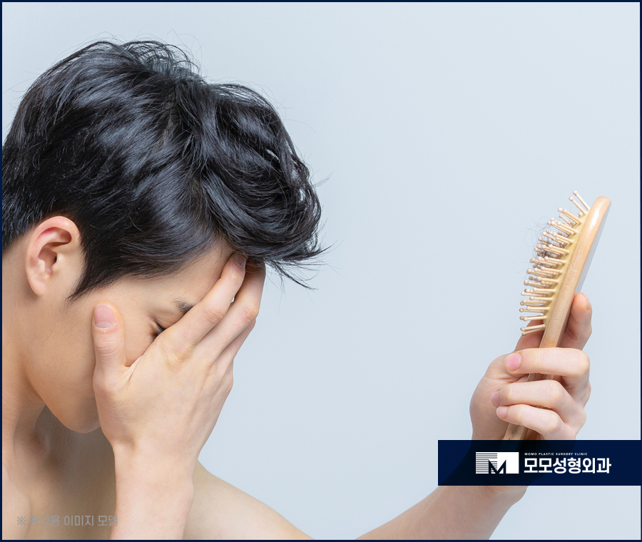 정민경원장님 MZ모발이식을 이뤄내는 관련 이미지 2