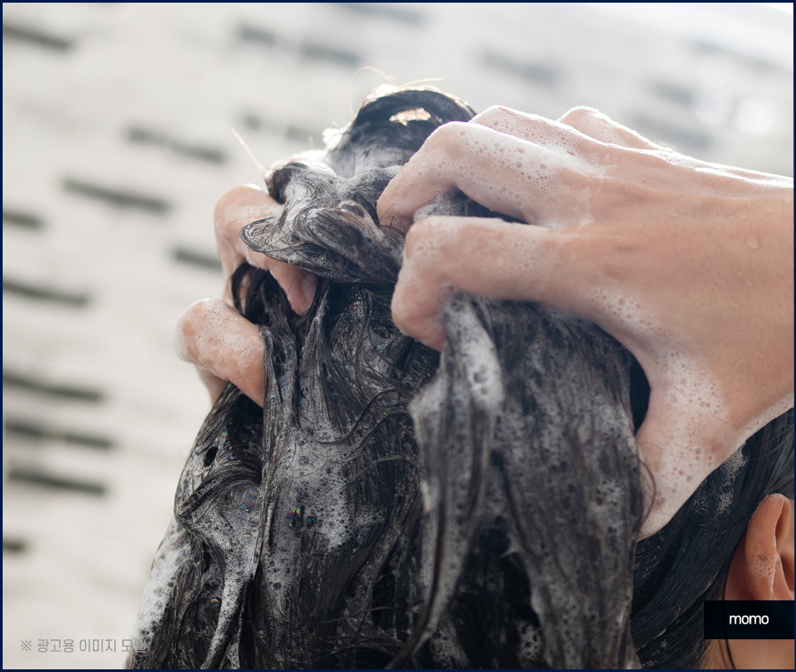 머리 간지러움 원인과 빠른 증상 해소를 위한 tip 관련 이미지 7