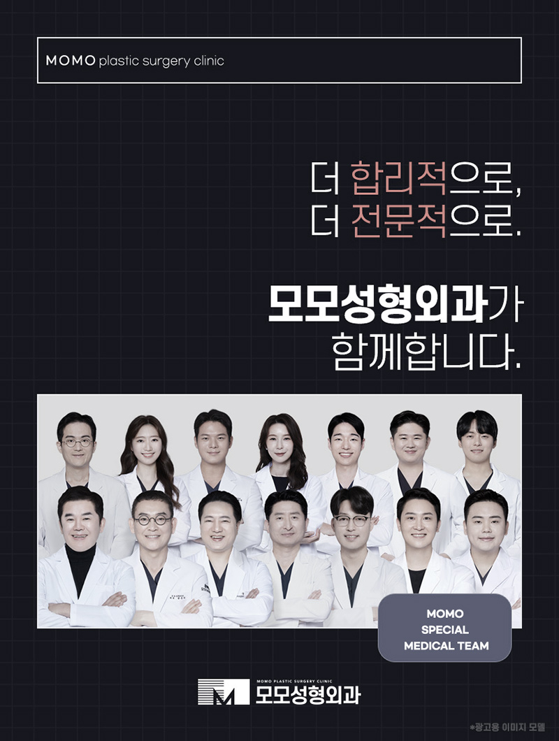 여자엠자탈모 인상까지 변화될 수 있도록 관련 이미지 10