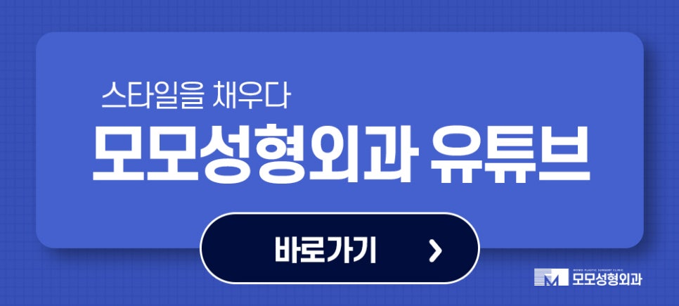 정수리탈모병원 분석부터 꼼꼼하게 하는 곳에서 관련 이미지 11