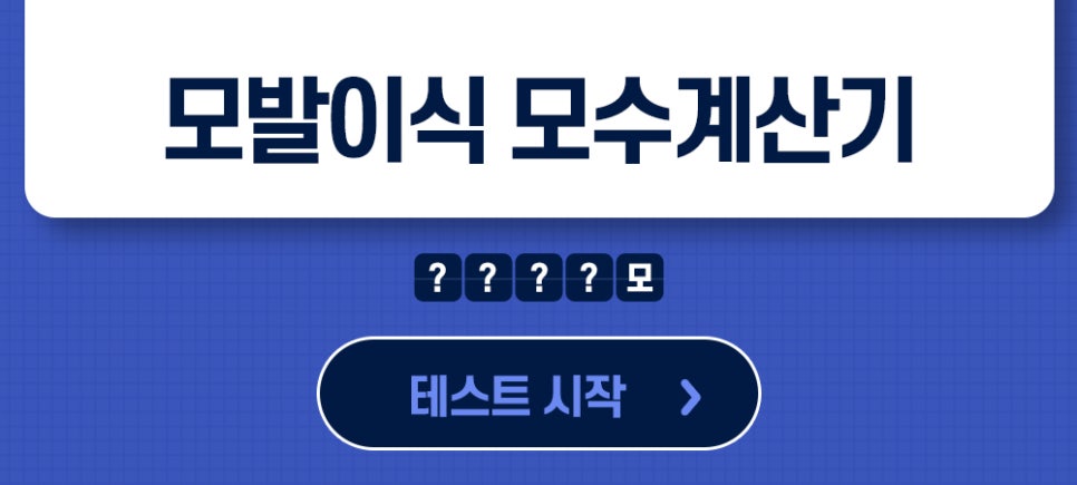 20대 모발이식 젊은 날의 외모 자신감을 위한 관련 이미지 13