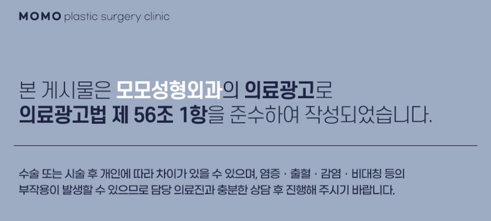 모발이식 후 모자 착용 방법과 주의사항에 대해 관련 이미지 13