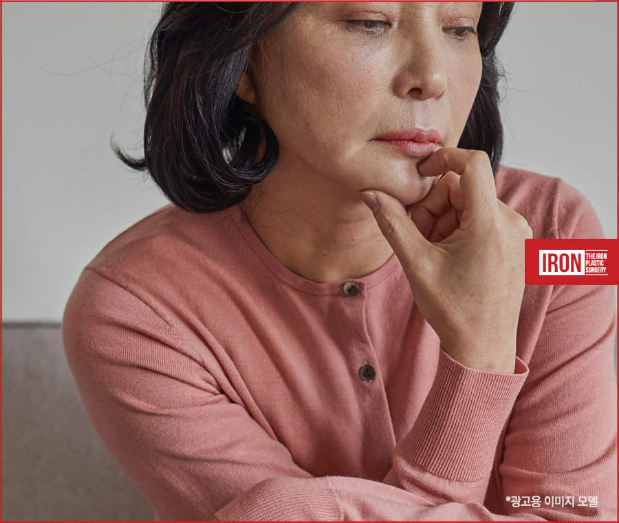 중년눈성형 미모를 뽐낼 수 있는 기회로 관련 이미지 3