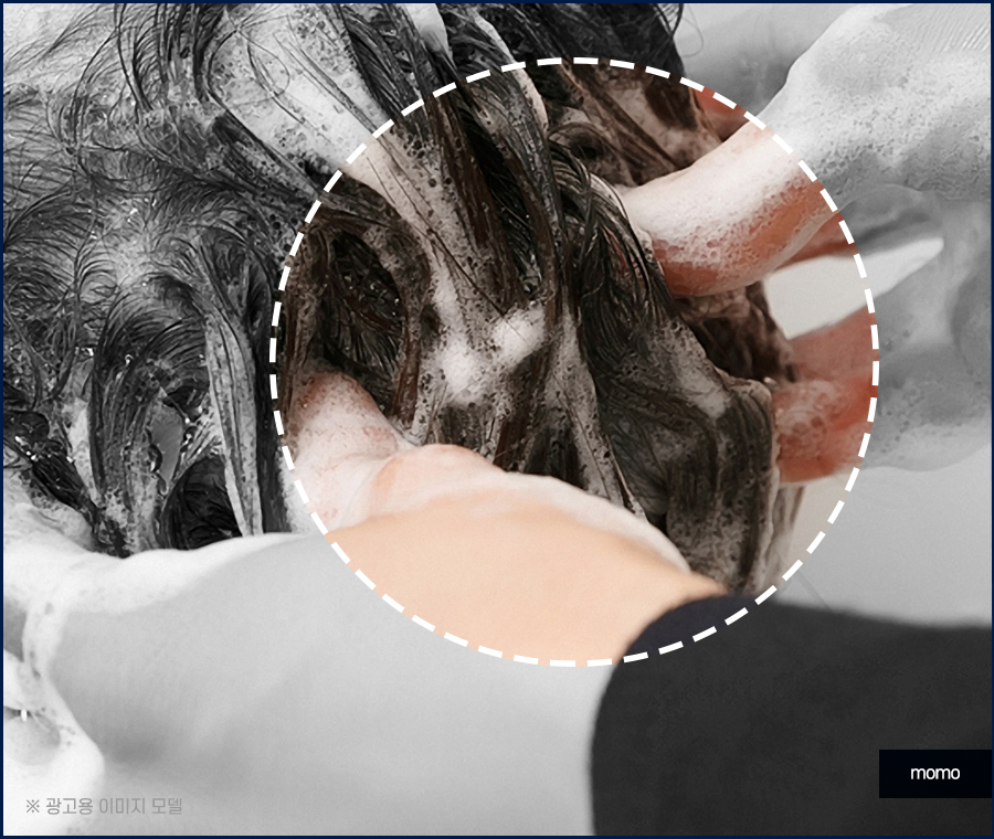 정수리 냄새 제거 원인부터 탁월한 제거 방안까지 관련 이미지 4