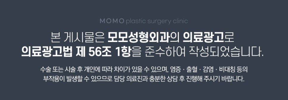 비절개모발이식비용 가격이 아깝지 않은 결과로 관련 이미지 13