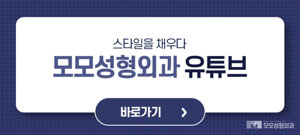 엠자탈모 초기 어떤 증상들이 동반될까요 관련 이미지 8