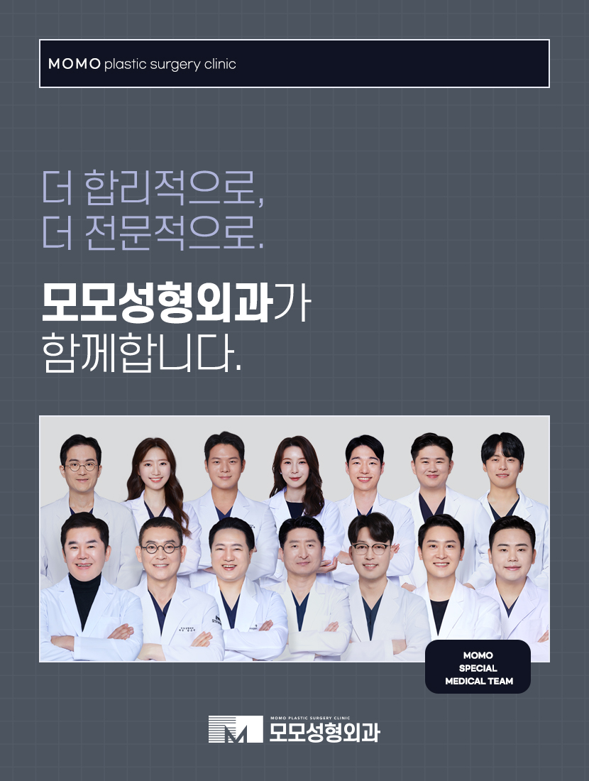 여성 옆머리 탈모 증상이 보여질 경우 해결 방법은 관련 이미지 9