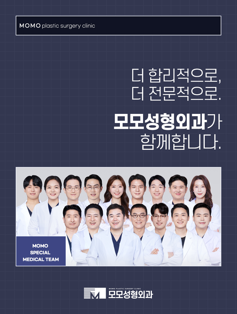 비절개모발이식비용 가격이 아깝지 않은 결과로 관련 이미지 10