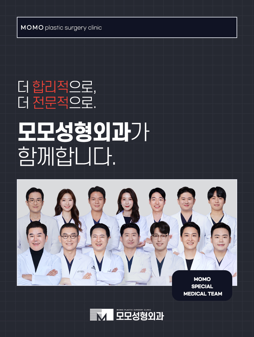 여자헤어라인모발이식 정돈된 미모를 완성하는 방법 관련 이미지 11