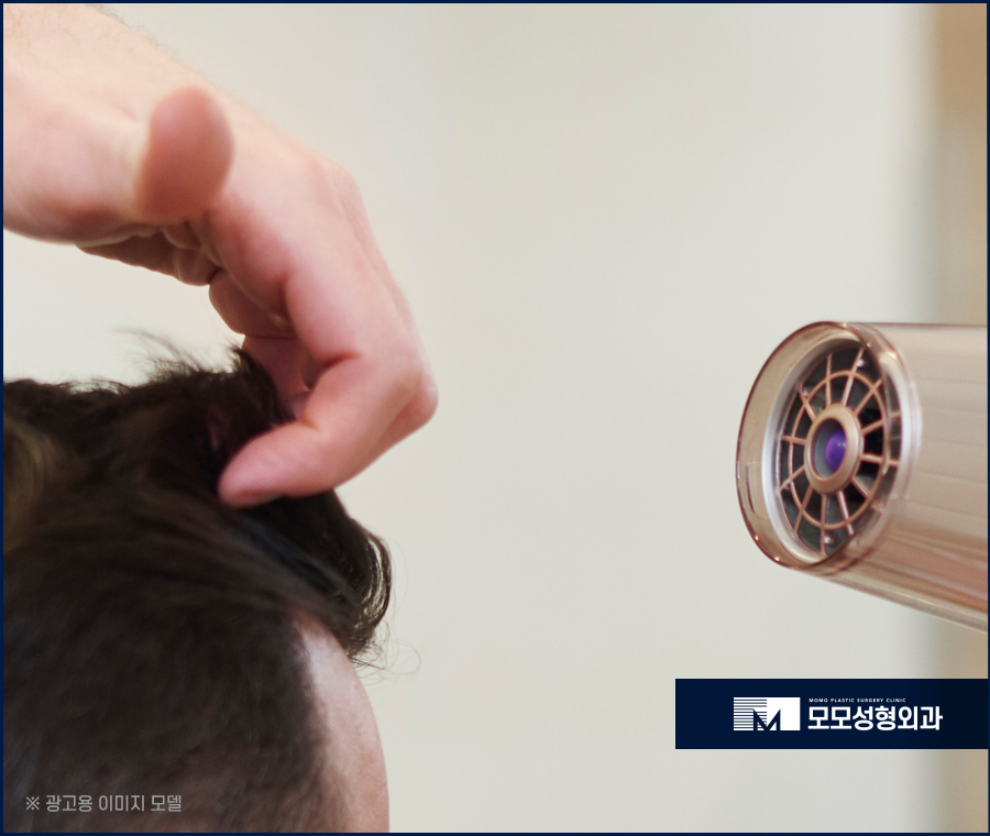 모발이식 2주 조심해야 할 부분과 관리 방법 관련 이미지 8
