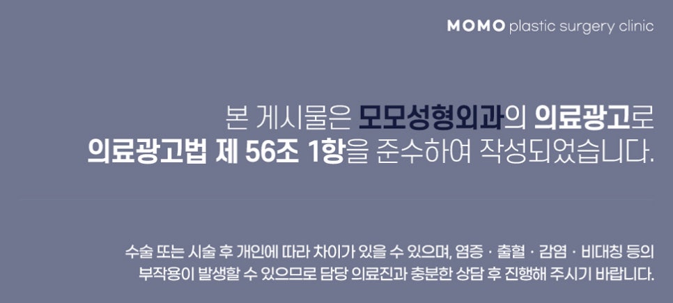 안드로겐성탈모 원인과 개선을 위한 방안은 관련 이미지 13