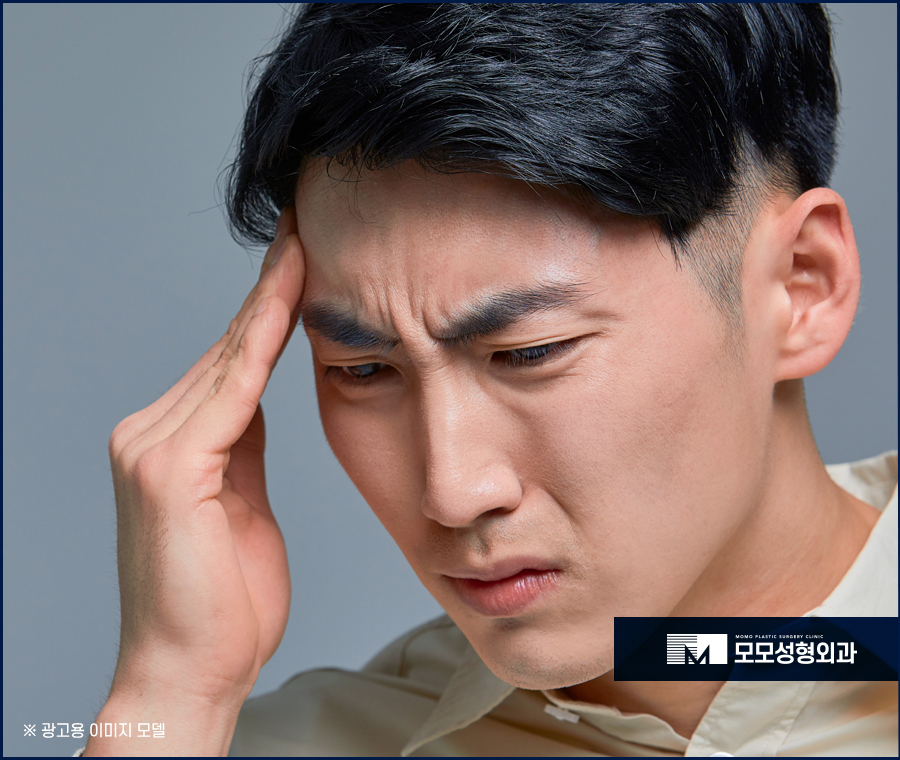 m자탈모초기 현상은 어떠한지 알아보고 관련 이미지 8