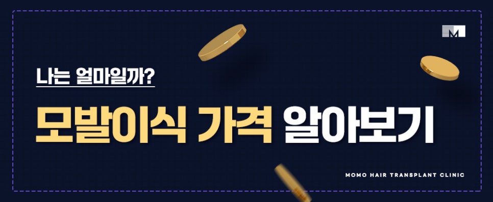 두피 종기 원인 및 치료, 관리 방법 관련 이미지 14