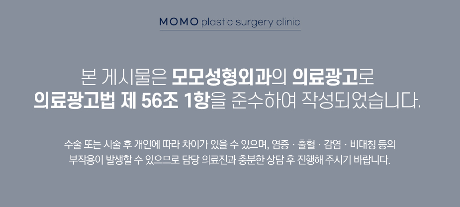 모발이식병원추천 자연스럽게 나아지고자 한다면 관련 이미지 11