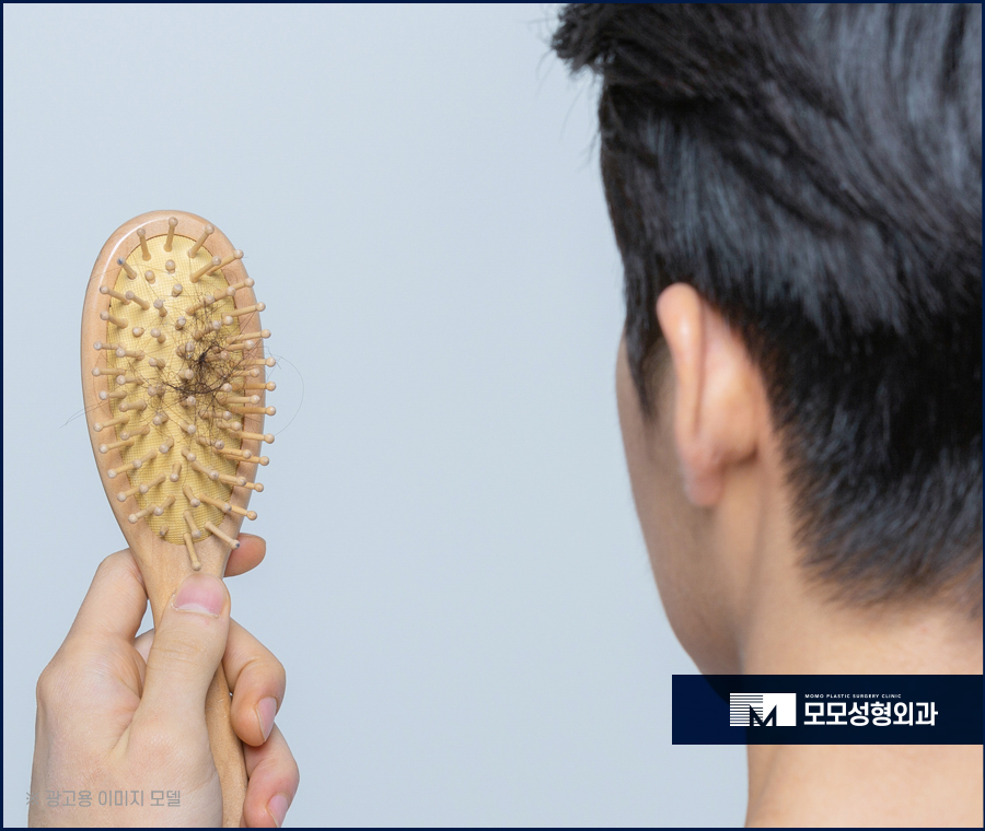서울모발이식병원 선택부터 중요하게 관련 이미지 2