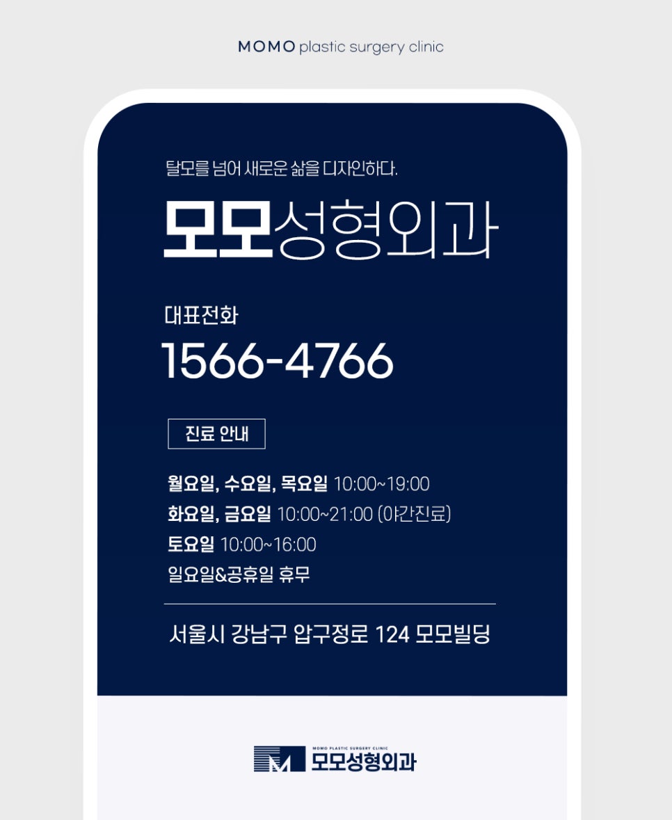 린스와트리트먼트차이와 올바른 사용 방법에 관해 관련 이미지 11