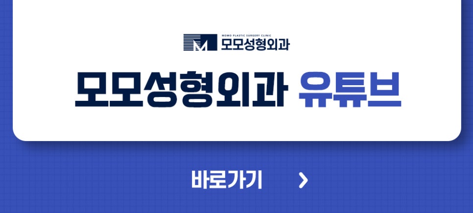 모발이식 6개월 차 변화와 유의할 점에 대해서 관련 이미지 12
