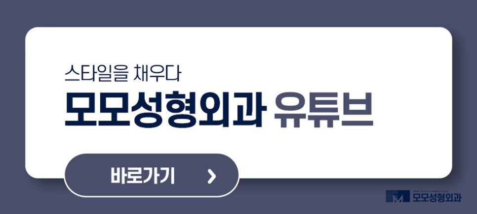 대량모발이식 부족하지 않게 채워가는 방향으로 관련 이미지 12