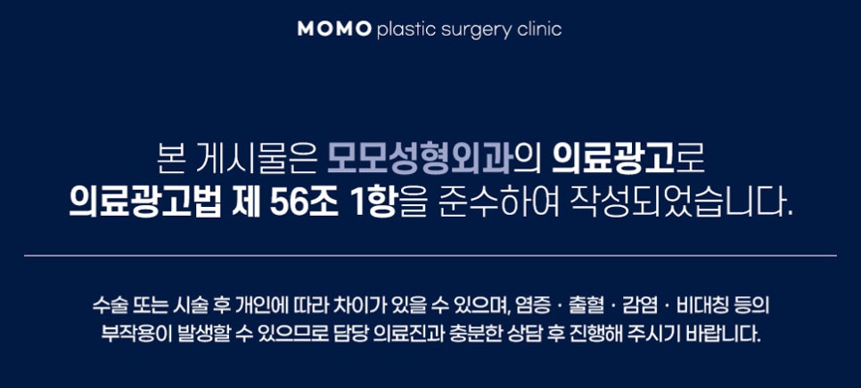 머리심기비용 방식에 따라 나뉘어지는 관련 이미지 14