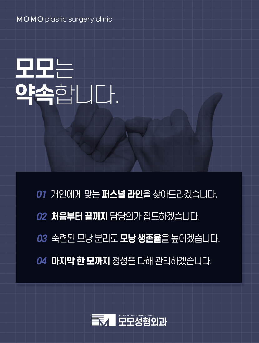 정수리탈모병원 분석부터 꼼꼼하게 하는 곳에서 관련 이미지 7