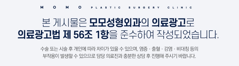 비절개모발이식 비용 넘쳐나는 자신감까지 만드는 관련 이미지 15