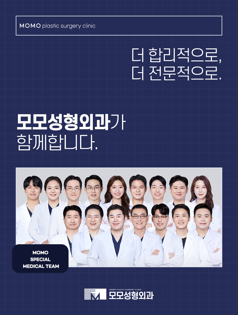 모발이식병원추천 자연스럽게 나아지고자 한다면 관련 이미지 7